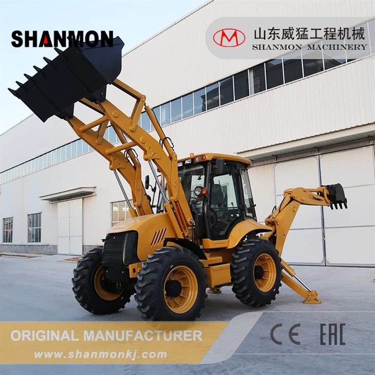 Multi-Purpose Front End Loader Backhoe